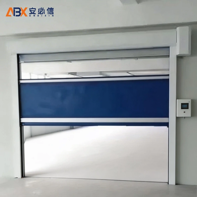 哈尔滨快速卷帘门